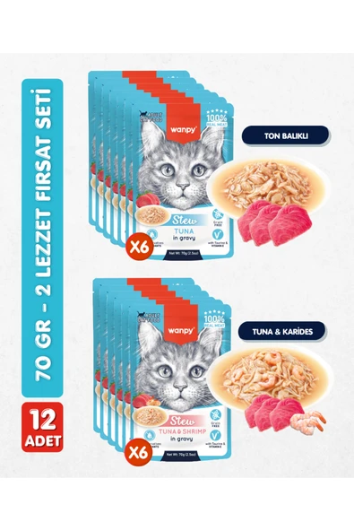12li Karışık Yetişkin Kedi Yaş Maması 2 Lezzet Ton Balık Karides Premium Kalite 12 x 70 gr ürün görseli 1
