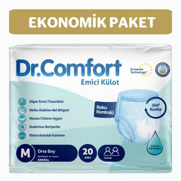 Dr.Comfort Yetişkin Emici Külot Medium 10'lu 2 paket 20 adet ürün görseli 1