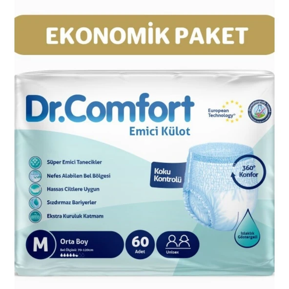 Dr.Comfort Yetişkin Emici Külot Medium 2 paket (60 adet) ürün görseli 1