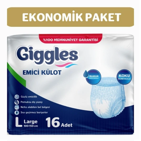 Giggles Yetişkin Emici Külot Large 8'li 2 Paket 16 Adet ürün görseli 1