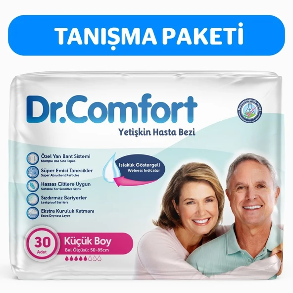 Dr.Comfort Yetişkin Bel Bantlı Hasta Bezi Small 30'lu 1 paket 30 adet ürün görseli 1