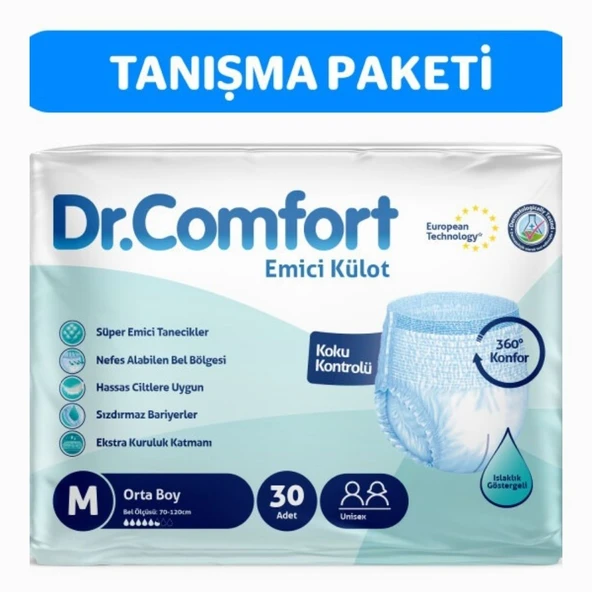 Dr.Comfort Yetişkin Emici Külot Medium 30'lu 1 paket 30 adet ürün görseli 1
