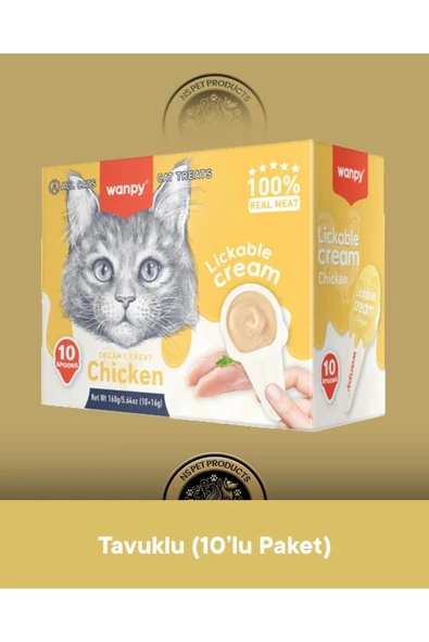 Lickable Cream Tavuklu Kedi Ödül Maması 10x16 gr ürün görseli 1