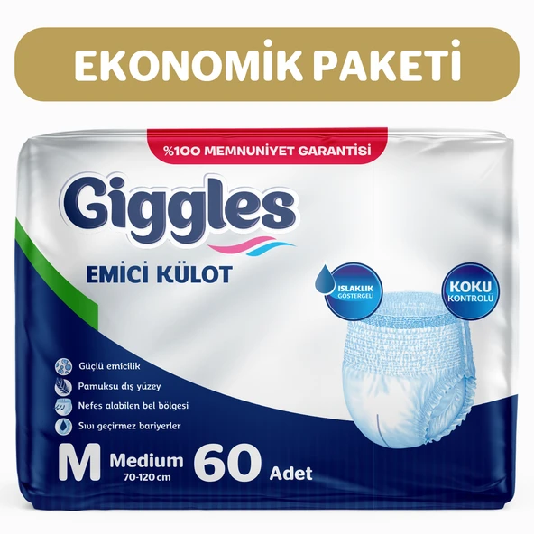 etişkin Emici Külot Bez Orta Boy(Medium) Bel Ölçüsü 70-120cm  Islaklık Göstergeli - 2 paket 60 Adet ürün görseli 1