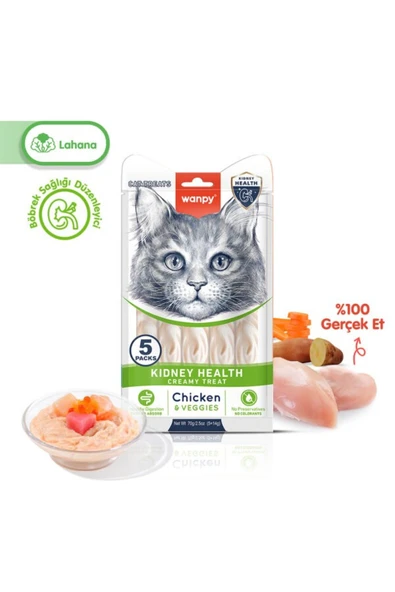 Functional Creamy Lickable Treat – İçin Kedi Ödülü (5x14gr) ürün görseli 1