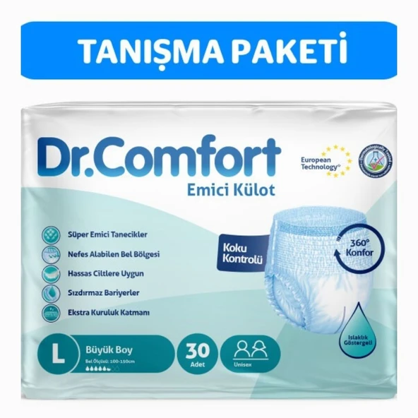 Dr.Comfort Yetişkin Emici Külot Large 30'lu 1 paket 30 adet ürün görseli 1