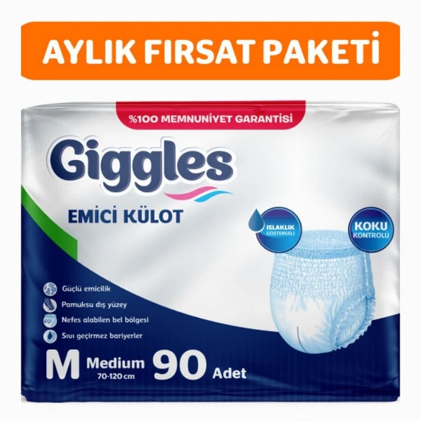 Giggles Yetişkin Emici Külot Medium 30'lu 3 Paket 90 Adet ürün görseli 1