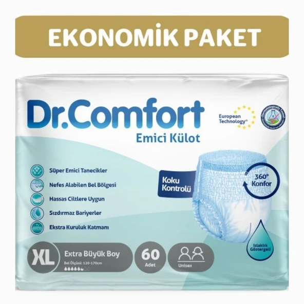 Dr.Comfort Yetişkin Emici Külot Ekstra Large 30'lu 2 paket 60 adet ürün görseli 1
