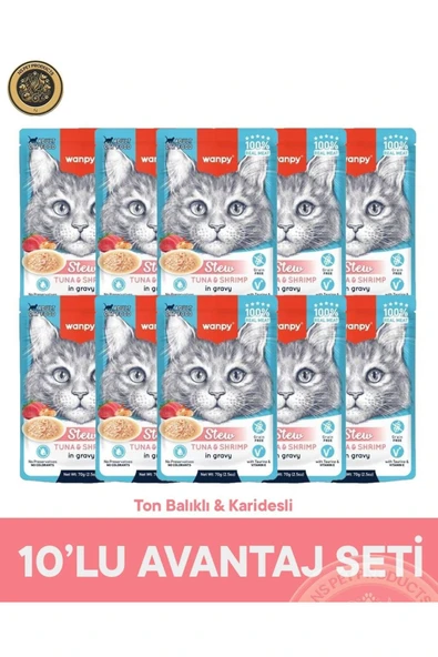 Pouch Ton Balık & Karides Yetişkin Kedi Yaş Maması Seti 10x70 gr ürün görseli 1