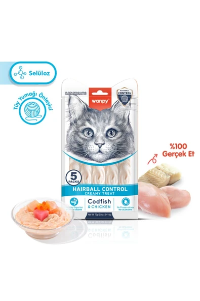 Hairball Control Morina Balığı & Tavuk Krema Kedi Ödülü 14Gr*5 Adet ürün görseli 1