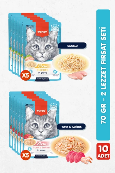 10lu Karışık Yetişkin Kedi Yaş Maması 2 Lezzet Ton Karides & Tavuk Premium Kalite 10 x 70 gr ürün görseli 1