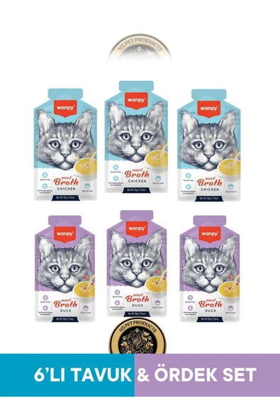 Tavuk & Ördek Eti Çorbası Kedi Ödül Maması Seti 6x50 gr ürün görseli 1