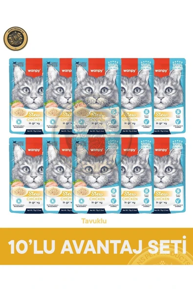 Pouch Tavuk Yetişkin Kedi Yaş Maması Seti 10x70 gr ürün görseli 1