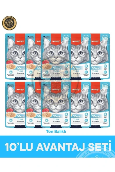 Pouch Ton Balık Yetişkin Kedi Yaş Maması Seti 10x70 gr ürün görseli 1
