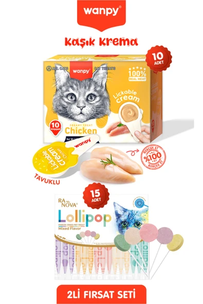 2li Set - Tavuklu Tahılsız Kaşıklı Kedi Ödül Kreması ve 15'li Kedi Lolipopu Kedi Ödülü 10 x 16gr ürün görseli 1