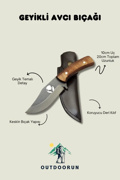Geyikli Avcı Bıçağı - 20 cm ürün görseli 1
