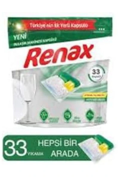 Renax Bulaşık Makinesi Kapsül Deterjanı, 33 Kapsül ürün görseli 1
