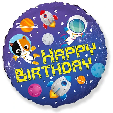 18" Happy Birthday ürün görseli 1