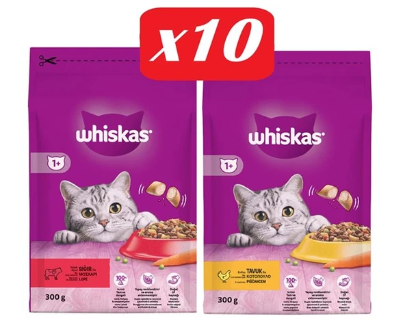Whiskas İkili Lezzet Fırsat Paketi 20 Adet ürün görseli 1
