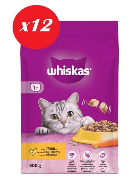 Whiskas Tavuklu Sebzeli Kuru Kedi Maması 300 Gr Set 12'li ürün görseli 1