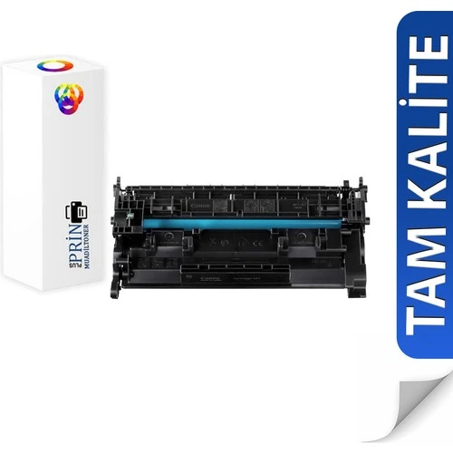 PlusPrint CRG-057 Chipli MF-449X Yazıcı Uyumlu Muadil Toner ürün görseli 1