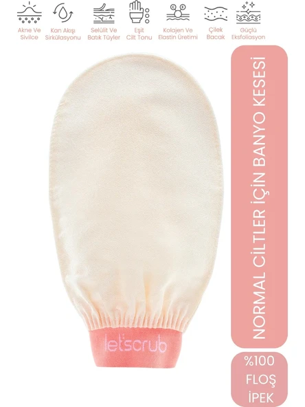 Ekru Banyo Duş Kesesi Peeling Eldiveni %100 Floş Ipek Normal Ciltler İçin ürün görseli 1