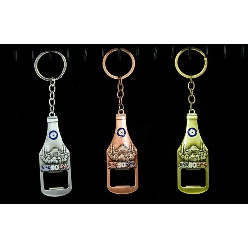 Metal Ayasofya Anahtarlık Ve Açacak Model 1 ürün görseli 1