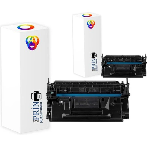 PlusPrint CRG-057H Canon I-Sensys MF-443DW Muadil Toner ,10 Bin Baskı Chipsiz 2li Paket ürün görseli 1