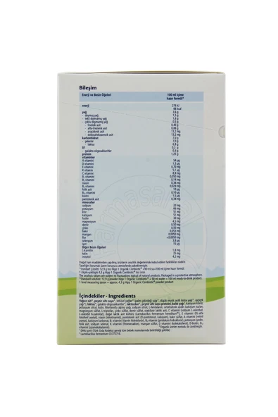 Hipp 1 Organik Combiotic  800 Gr - Resim 2