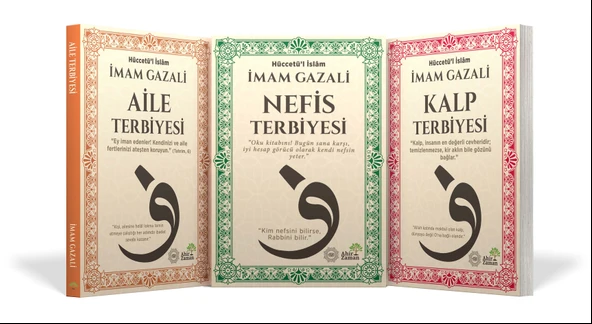 Gazali ile Terbiye Yolculuğu - İmam Gazali ürün görseli 1