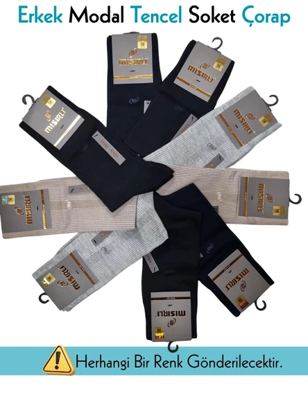 Mısırlı 61053 Erkek Modal Tencel Soket Çorap ürün görseli 1