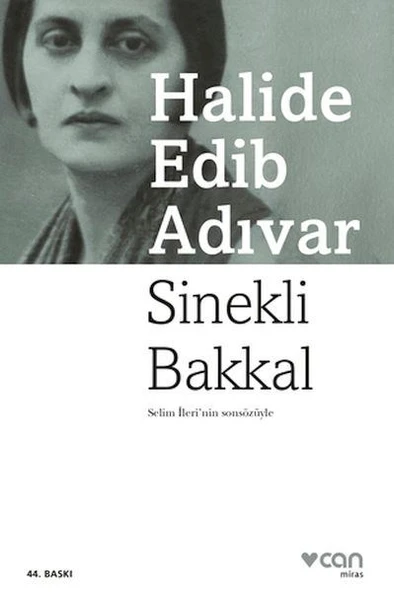Sinekli Bakkal ürün görseli 1
