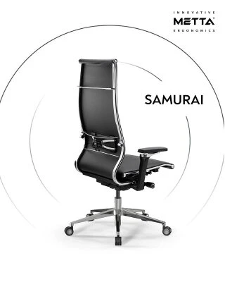 Atom Ofis SAMURAI INFINITY SİYAH YÖNETİCİ MAKAM KOLTUĞU - Resim 10