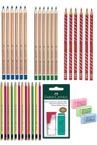 Başlık Set Candy Silgili ürün görseli 1