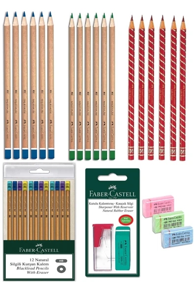Başlık Set Naturel ürün görseli 1