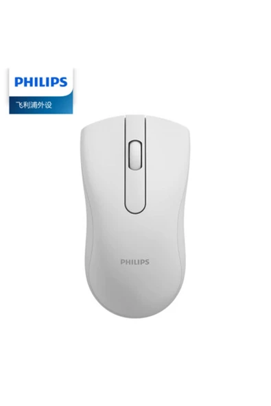 SPK7211WSC Beyaz Kablosuz Sessiz Şarjlı Optik Mouse ürün görseli 1