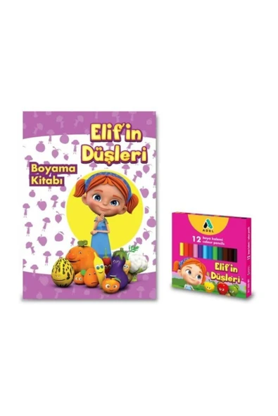 Elifin Düşleri Boyama Seti ürün görseli 1
