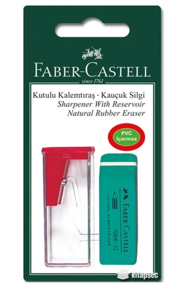 Kutulu Kalemtraş & Kauçuk Silgi ürün görseli 1