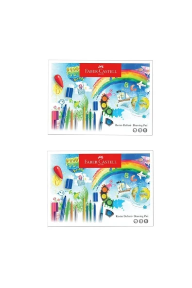 Faber-castell Karton Kapak Resim Defteri 25x35 Cm 15 Yaprak (5075400025) 2'li ürün görseli 1
