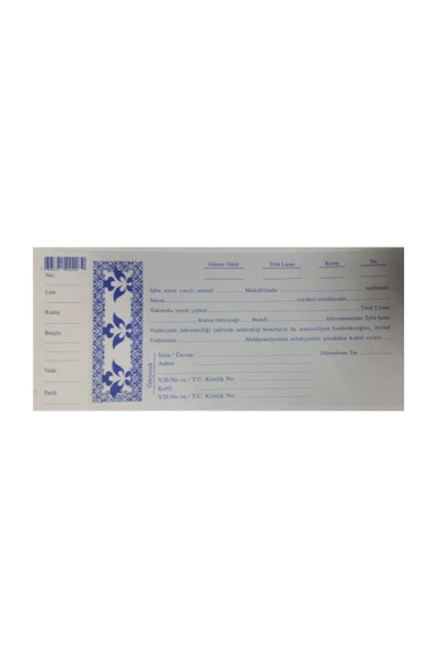Senet (100 Adet Senet) ürün görseli 1
