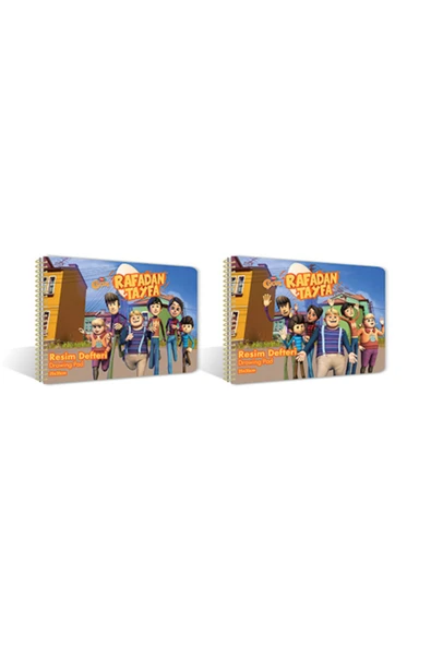Rafadan Tayfa Spiralli Karton Kapak Resim Defteri 25x35cm 15 Yaprak 2345000054 (12 Li Paket) ürün görseli 1