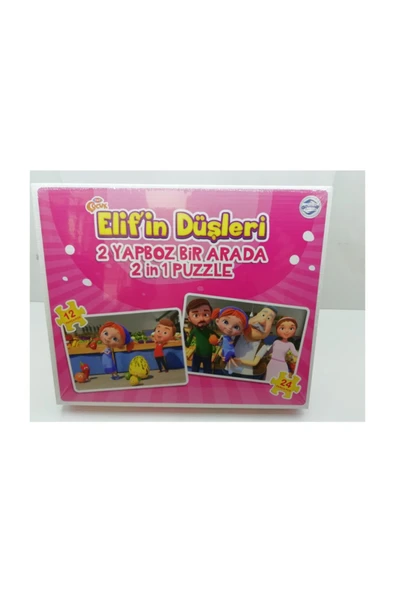 Puzzle - Ikili Yapboz - Lisanslı Elif'in Düşleri 2 In 1 Puzzle 12x24 Parça ürün görseli 1