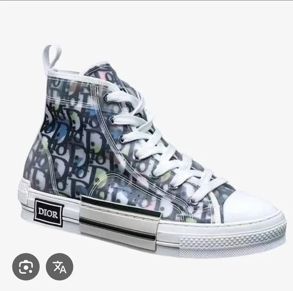 Dior B23 High ürün görseli 1