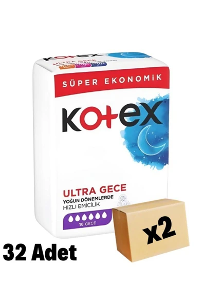 Ultra Hijyenik Ped Gece 2 X 16'lı ürün görseli 1