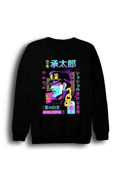 fame-stoned JoJo's Bizarre Adventure Jotaro Kujo Anime Baskılı Unisex %100 Pamuk Bisiklet Yaka Siyah Sweatshirt ürün görseli 1