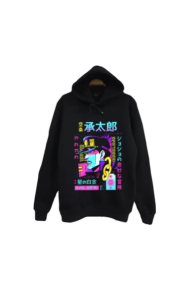 fame-stoned JoJo's Bizarre Adventure - Jotaro Kujo - Anime Baskılı Unisex %100 Pamuk Siyah Kapüşonlu Sweatshirt ürün görseli 1