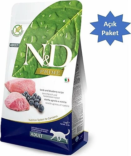 N&D Prime Tahılsız Kuzu Etli ve Yaban Mersinli 1.5 kg Yetişkin Kedi Maması  - Açık Paket ürün görseli 1