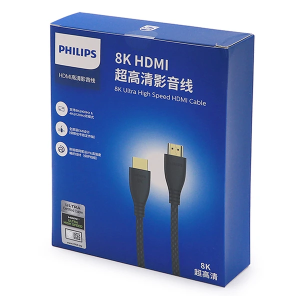 PHİLİPS 5 METRE 8K-60HZ 4K-120HZ V2.1 HDMI GÖRÜNTÜ KABLOSU (SWV7250/93-T-5.0) (AVD-401) ürün görseli 1