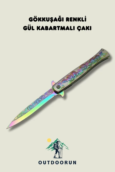 Gökkuşağı Renkli Gül Kabartmalı Çakı - 22,5 cm ürün görseli 1