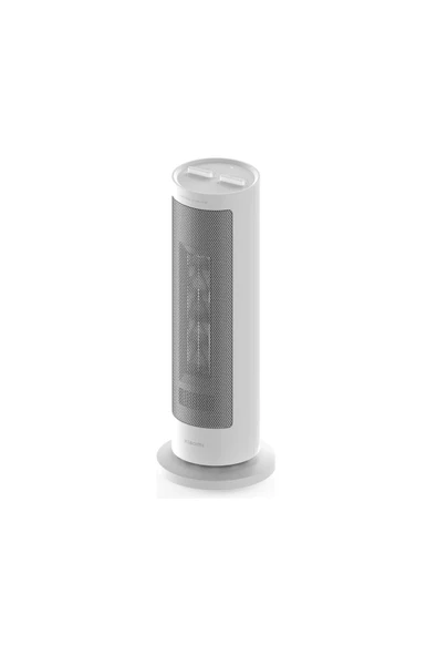 Xiaomi Fan Heater EU | Fanlı Isıtıcı 2000W ürün görseli 1